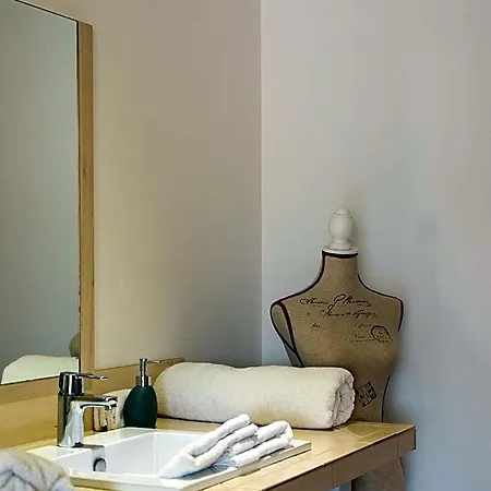 L'ilot Vignes Nocleg ze śniadaniem
